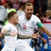 7 Best England Players According to Fifa 20