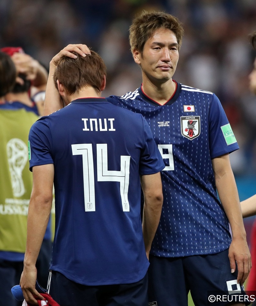 Japan vs Venezuela Predictions, Betting Tips and Match Previews