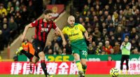 Championship 20/21 winner predictions, odds and betting tips