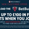 Follow FootySuperTips on BetBull for exclusive daily accumulators and up to £100 in free bets!