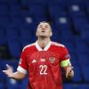 Euro 2020: Russia team guide & best bet